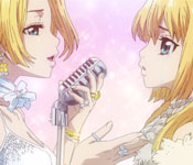 lillian's recorded song